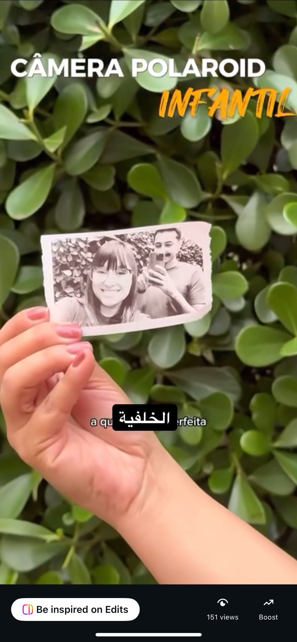 كاميرا فورية + العاب +طابعة
تاتي مع رولتين ورق
كيبل تايب سي
تأخذ رام الى 64 كيكا
تعليقة رقبة
تصوير باللونين الابيض والاسود
الالون المتوفرة 
اخضر وردي رصاصي⁩
هاي جديدة لو مستخدمة؟ وبيها أي عطل أو نقص، لو تشتغل 100%؟: 
جديدة تجي وياها رولتين ورق طباعة
السعة وياها شكد؟ وهل تدعم كارت ذاكرة لحد 64GB مثل ما مذكور؟: 
نعم تدعم رام وسعتها ٦٤ GB
وين موقعك بالعراق؟ وأكو توصيل لأي محافظة لو تسليم يد بيد؟: 
الاعظمية والتوصيل لكل العراق مجاني
السعر شكد للقطعة؟ وهل يشمل رولتين الورق والكيبل وتعليقة الرقبة لو تنباع منفصلة؟: 
اي نعم السعر كامل لكل القطع 40 الف مع التوصيق مجاني