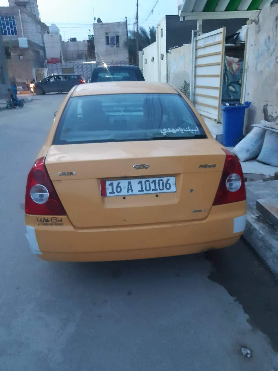 شيري أي فايف موديل ١٣تبريدمكينه وكيركورلارقم أنكليزي لل٢٩تريدتحويل وكاله حاضرموجوده بالناصريه ب٢٧وبي مجال قليل ***********
