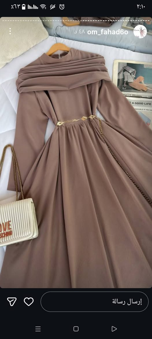 وصلنه احلى موديل مطلوب


**إذا كنت صاحب هذا الإعلان وتريد حذفه لأي سبب، رجاءا أرسل رسالة إلى الدعم الفني**