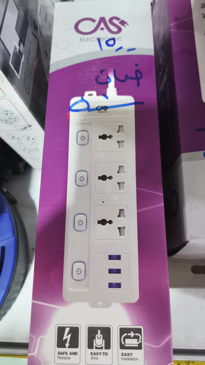 انشائية توصيل
جميع النواع. الصباغ 
#ملاحضه يوجد كادر صيانه 
جميع انواع البنكات  
#انشائيه_عامه_جميع_المنتجات
___________________________! 
(#شعار_عملنه_نوفرلك_المواد
  جميع  انواع  اسخانات  بسمايه 
مواد حتياطيه  مكنسه                              #_الاصليه_الخاصه_بسمايه
(كل مايخص بسمايه موجود) 
العنوان :_ بسمايه الشارع العام 
لسنا الوحيدون لاكننا الافضل💯فقط اطلب الحاجه المحتاجه 
للأستفسار أكثر اتصل او واتساب***********

متوفر توصيل
