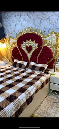 غرفه تركيا • نظيفه • البصره الطويسه