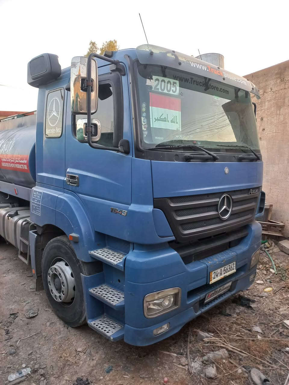 سياره اكسور ٢٠٠٥ الحجم ٤٣ للبيع رقم سنويه جديد الحموله ١٠ الف لتر طوناج جب بي اس  رقم دهوك السياره 
رقم الهاتف ***********
