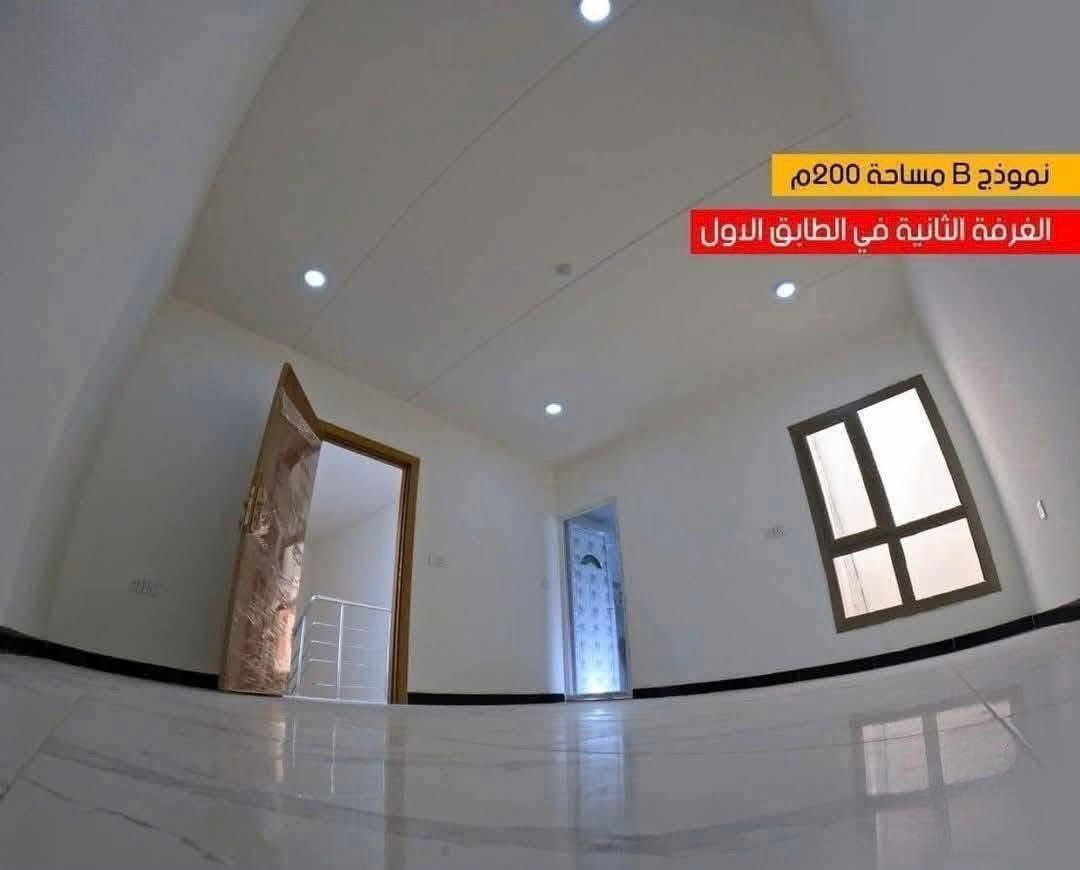 دار للبيع بمساحة 200م 
قرية الغدير الثانية 
مرحلة أولى 
موقع تجاري B3
يقع على شارع 100 القوسي 
3 غرف نوم 
مطلوب للمصرف العقاري 75 ملیون
التسديد الشهري 418الف 
للإستفسار الإتصال 
***********
مكتب سما بلادي للعقار
