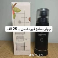 إلكترونيات • للبيع • بدون تفاصيل