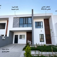 مجمع الؤلؤة • 150م • جاهز للسكن