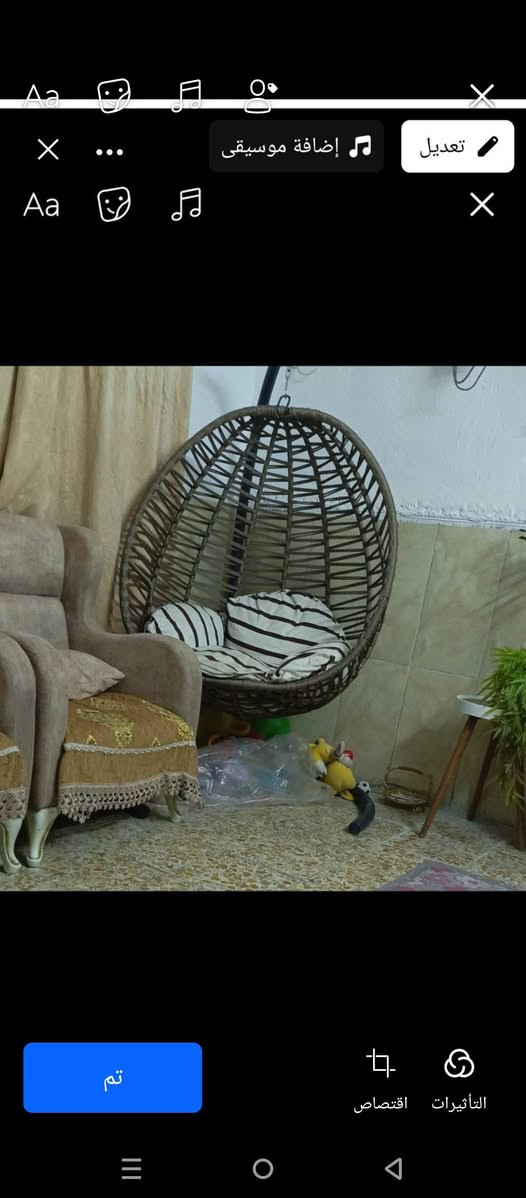 للبيع


**إذا كنت صاحب هذا الإعلان وتريد حذفه لأي سبب، رجاءا أرسل رسالة إلى الدعم الفني**