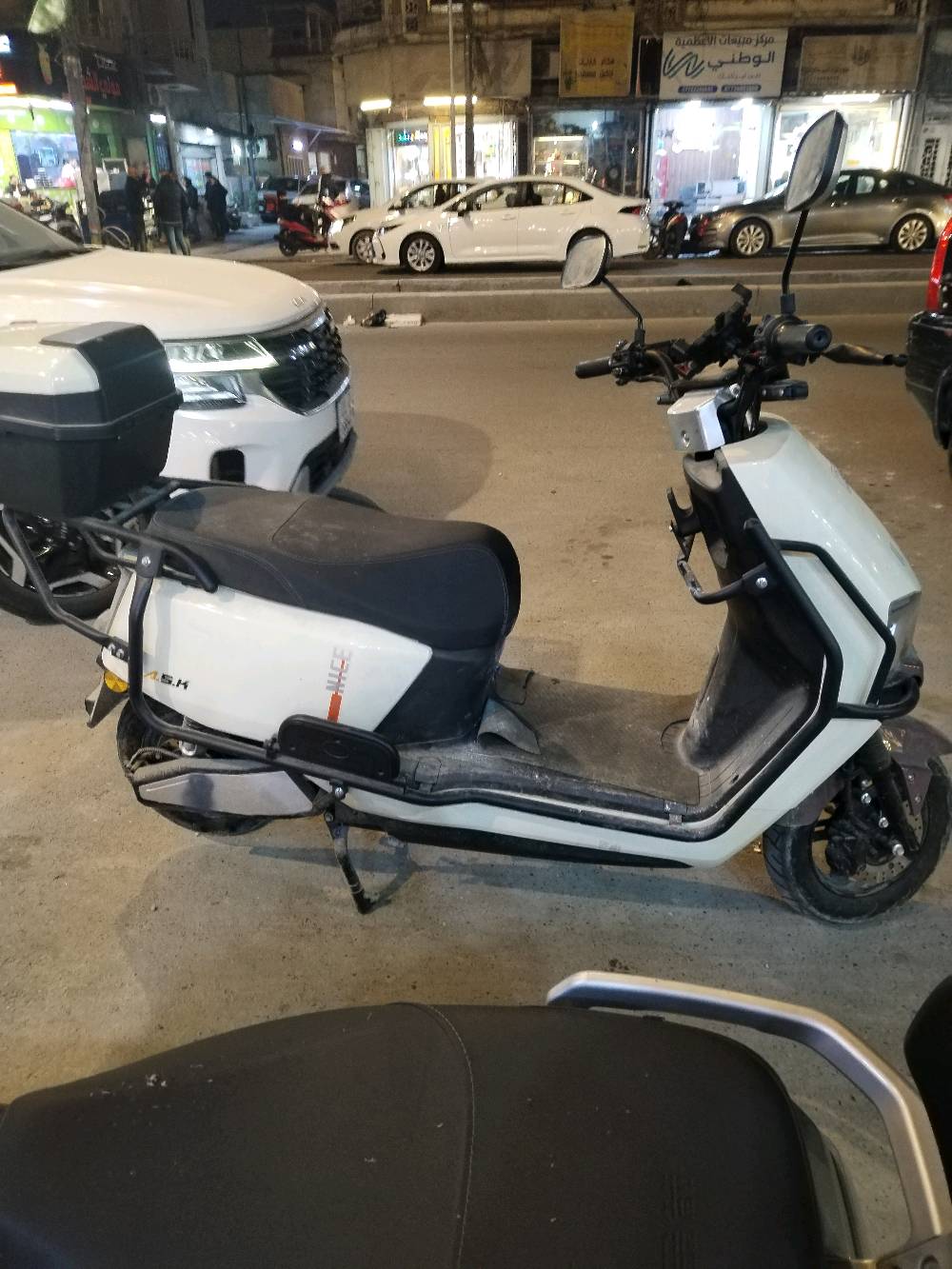 بغداد الاعضميه الكم
