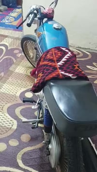 اربعه كير • شرط • اوراق