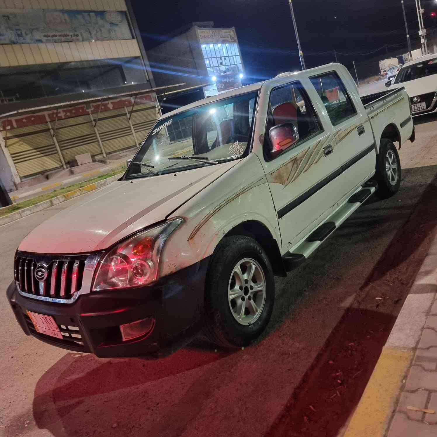 بیکب گوناو مۆدیل 2006هه موو گیان بەشەرت مالیکی جوانی پاکە    تەحویل بەشەرت رەقەم کرکوک *********** 31وەرەقەو مجالیکی کەم كركوك, العراق
