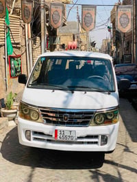جنبي • ٢٠١٥ • بغداد