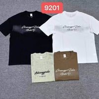 صيني ماستر • شد ١٦ قطعة • مقاس XL-4XL