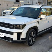 سنتافيا • ٢٠٢٤ • رقم بغداد