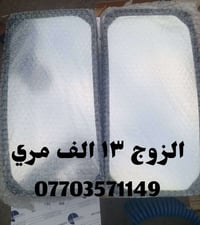 غراض تريلات ولوريات ابيع ع قطعة وابيع شلعات ٠٧٧٠٣٥٧١١٤٩