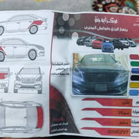 سونتا 2016 • GDI 2400 • وارد أمريكي