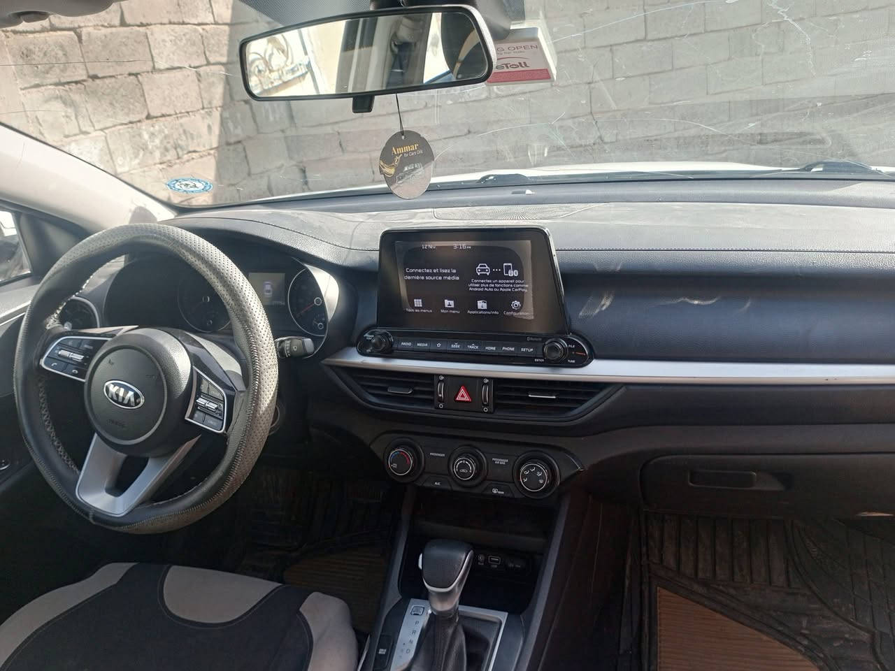 السلام عليكم اخوان فورتي موديل 2020  محرك 2000 دوش السياره جديده وخير من الله كير at المرغوب سياره بلاديه بيها صبغ مثل ماوضح بالسونار بدون دواخل  رقم سليمانيه تحويل ثاني يوم السعر 135 
رقم الهاتف *********** الغزاليه
