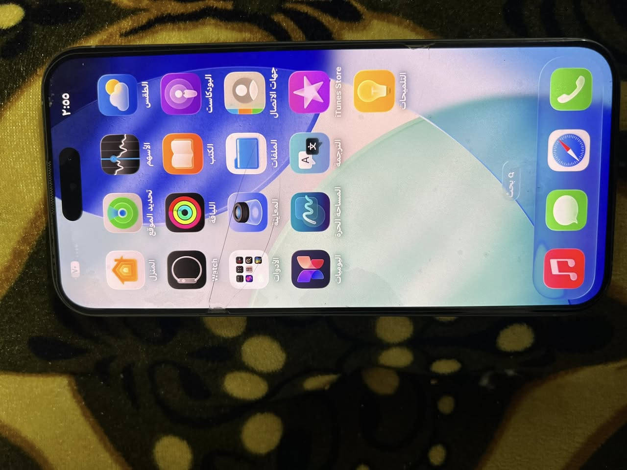 ايفون 15 برو ماكس مكفول ذاكره 256 بطاريه 91 ماستر سعره 1200 نضيف كلشش


**إذا كنت صاحب هذا الإعلان وتريد حذفه لأي سبب، رجاءا أرسل رسالة إلى الدعم الفني**