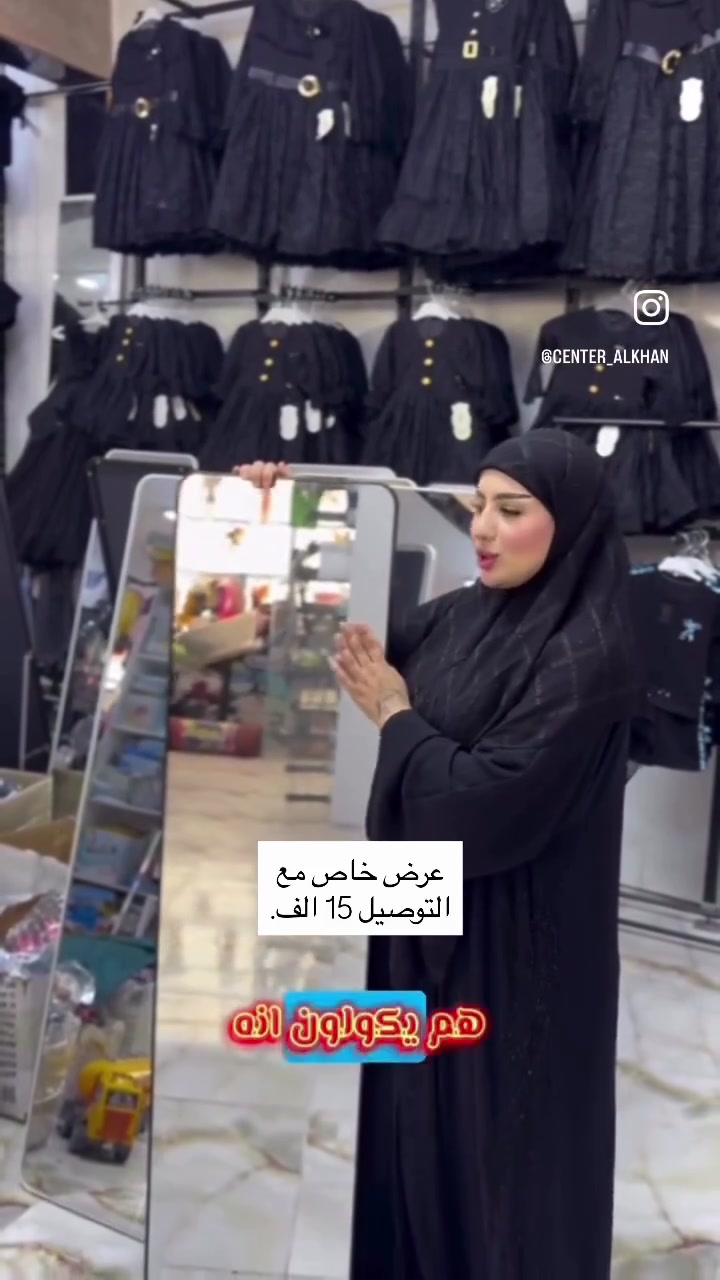 #explorer


**إذا كنت صاحب هذا الإعلان وتريد حذفه لأي سبب، رجاءا أرسل رسالة إلى الدعم الفني**