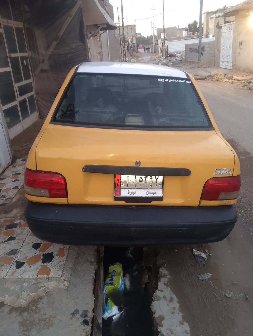 سلام عليكم سايبه للبيع موديل 12
تخم تاير كهربائيات شغاله حداديه زينه دواخلها حلوه 
مكينه لا تبخير ولا تنقيص تبريد شغال بس الكير رابع يفلت 
والكشر شوف العين الودس معمرات هنه وشواصي تحويل سنويه لل 27 سعر 14 بيه مجال قليل 
المكان بغداد النهروان للتواصل على رقم 
***********
