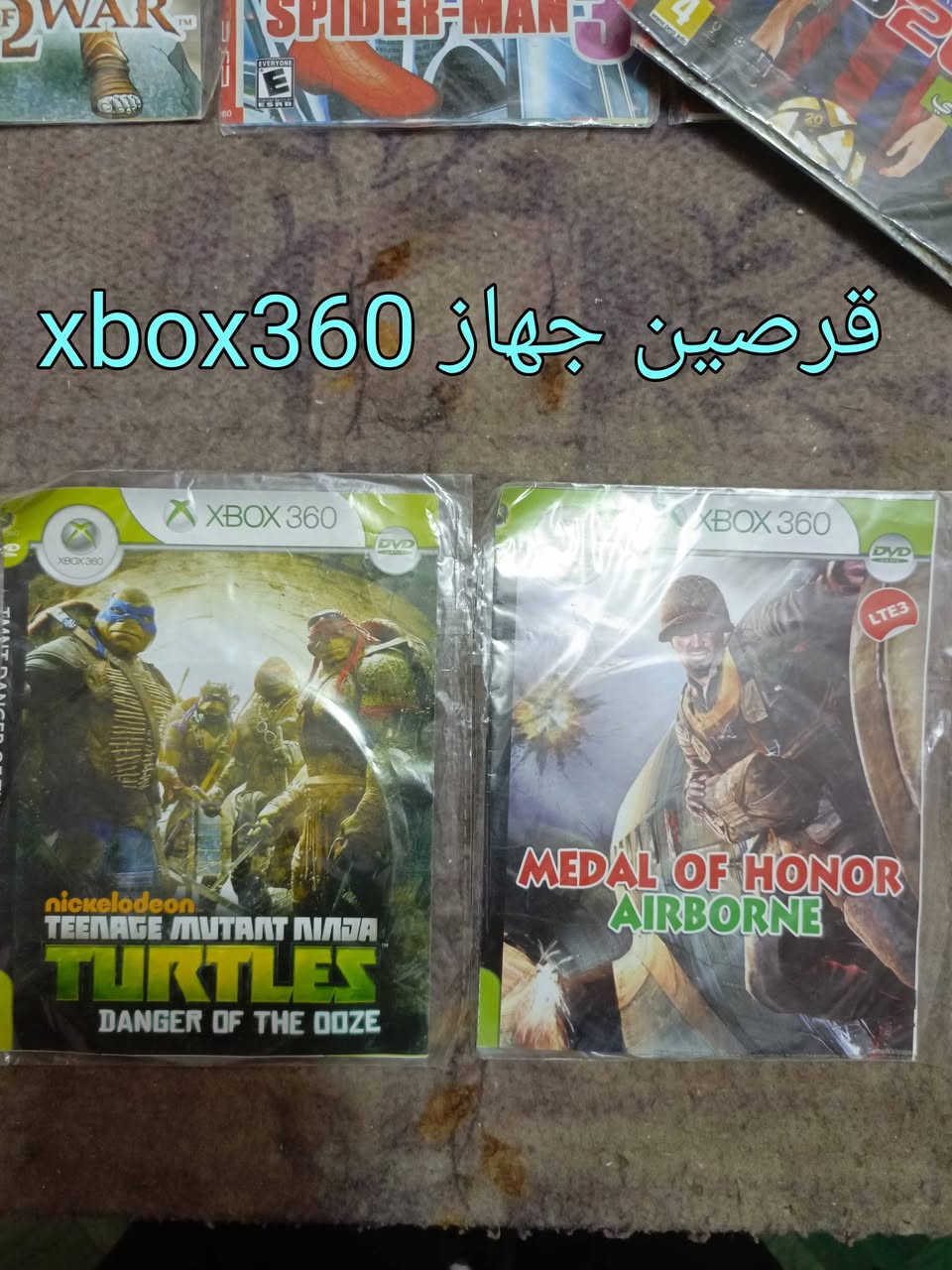 غراض  مال حاسبة + غراض مال بلي للبيع او مراوس  وية غير غراض مال حاسبة دسك توب مثل رامات وكارت شاشة


**إذا كنت صاحب هذا الإعلان وتريد حذفه لأي سبب، رجاءا أرسل رسالة إلى الدعم الفني**