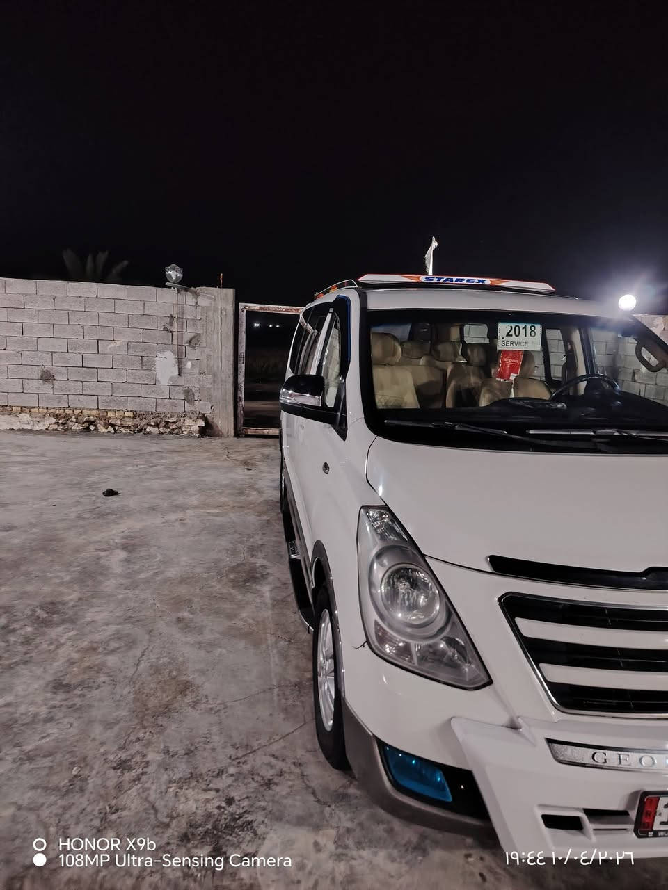 السلام عليكم اشتركت موديل 18 محور محور 12 سكر رقم الكربلاء ***********
