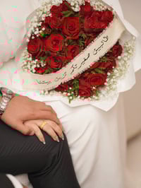 بوكيه ورد طبيعي • توصيل • ميسان قطاع 28