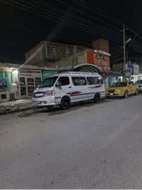 فوتون ٢٠١٤ • رقم ميسان • ناصرية الرفاعي