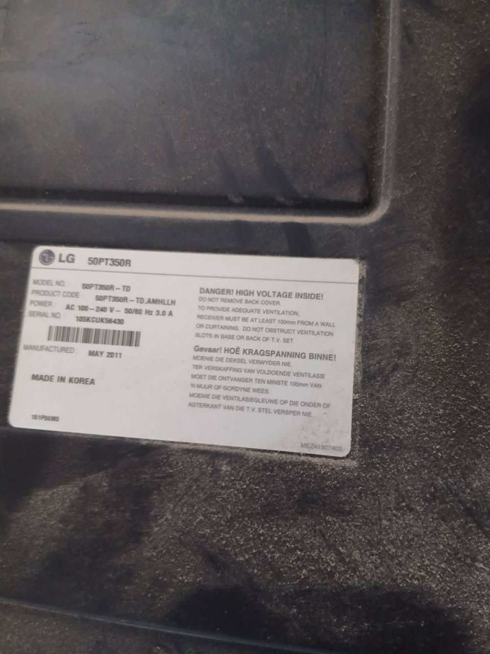 السلام عليكم للبيع شاشه ال جي حجم ٥٥ عاطله كوري الاصلي يطلع بيهه خطوط


**إذا كنت صاحب هذا الإعلان وتريد حذفه لأي سبب، رجاءا أرسل رسالة إلى الدعم الفني**