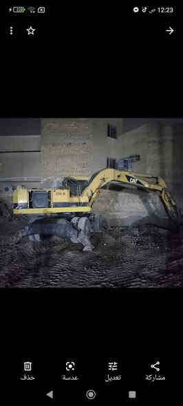 حفاره كتر موديل ٩٩ رقم بغداد الماني  وياها نقار  للبيع   مكان بغداد ***********  سعر ٩٠ بيع كوم حديد
