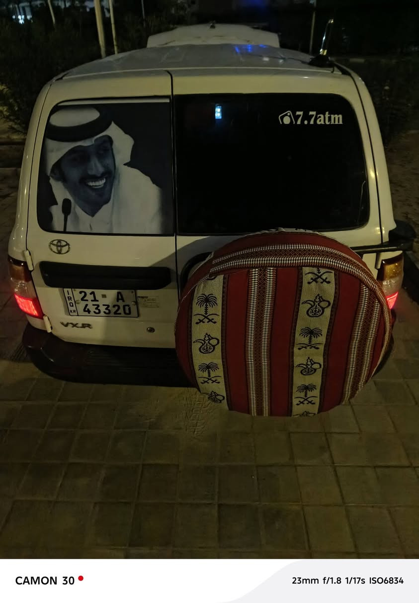 بيع أو مراوس بجارجر اوبامة لاندكروز موديل ٢٠٠٠قطرية دبل سبير دبل تانكي جاهزة كير مكينة حدادية تخم تاير السعر ١٢٠مكان نجف


**إذا كنت صاحب هذا الإعلان وتريد حذفه لأي سبب، رجاءا أرسل رسالة إلى الدعم الفني**