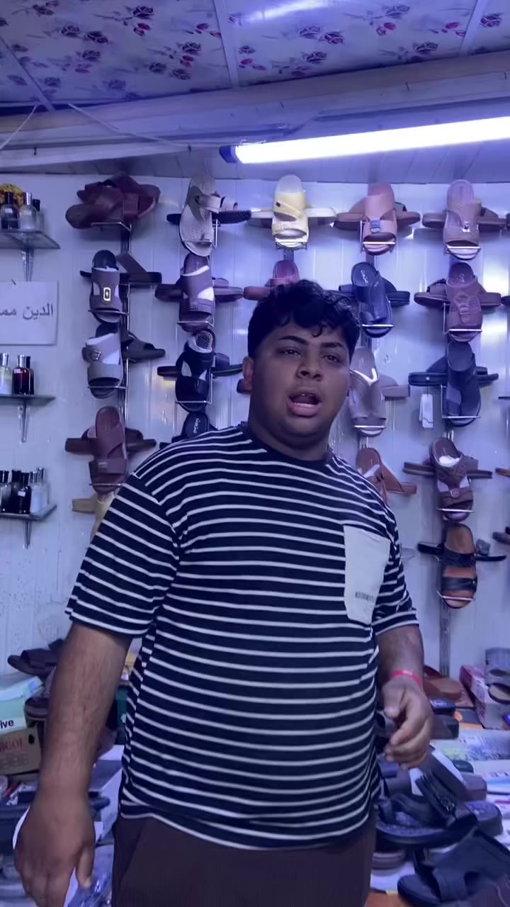 فضل الشحّاطات الخليج 
بجودة عالية وطبيه وسعر مناسب
العنوان القاسم  شارع السياحي مقابل كرار ابو نراكيل😍😍


**إذا كنت صاحب هذا الإعلان وتريد حذفه لأي سبب، رجاءا أرسل رسالة إلى الدعم الفني**