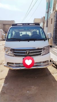 فتون ٢٠١٤ • مكيف شغال • بلاديه