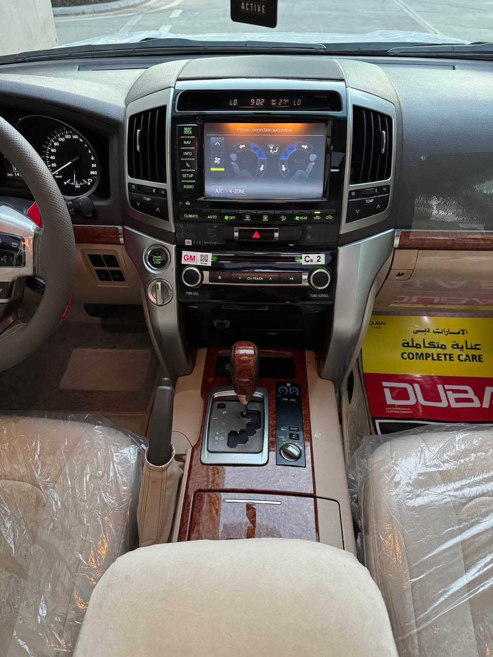 💎فكسارة   2013    -   VXR  -  V8  -  5.7  مواسفات لكزز

ملاحضة { مكفولة  كفالة   ما عد    شبر  تعديل بارد }🖐️🖐️

💎  سيارة  حلوة و  جديدة  ماشاالله  

🔩 گير و محريك  شرط  صفر  🙏 ماشى  145 الف حقيقى 🔩

سيارة   شرط    شهر   بدون  اى  خلل  صدر  و  گير و محريك 🖐️

مواصفات   فولل فول  لكزز      5.7    -  V8 

{رادار - فتحة - كيج ليكزز - جلد - 5كاميرا - حساس
- كشنات تبريد و تدفية - داخل بيجى - تشغيل عن بعود
- ستيرن كهربائى - سندق شفط - مراى شفط }

💎  موديل     -    2013    خليجي  بريم 💎

☎️   ***********    -   تلفون  ☎️

💵   357      -   سعر   💵

🌇   مكان   -   سليمانية  🌇 السليمانية, العراق
