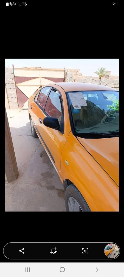 السلام عليكم
للبيع سني صفره 2010
ب 70 وببها مجال
للاستفسار ***********
