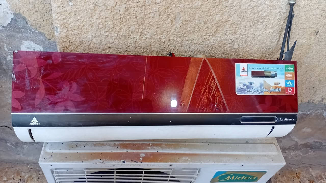 السلام عليكم سبلت واحد طن نقص بواري او غاز امصفر نوعيه ميديا السعر 150 او بي مجال للاسفسار ***********
