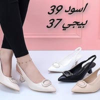 أحذية وحقائب • قياس ٣٩ • كمية محدودة