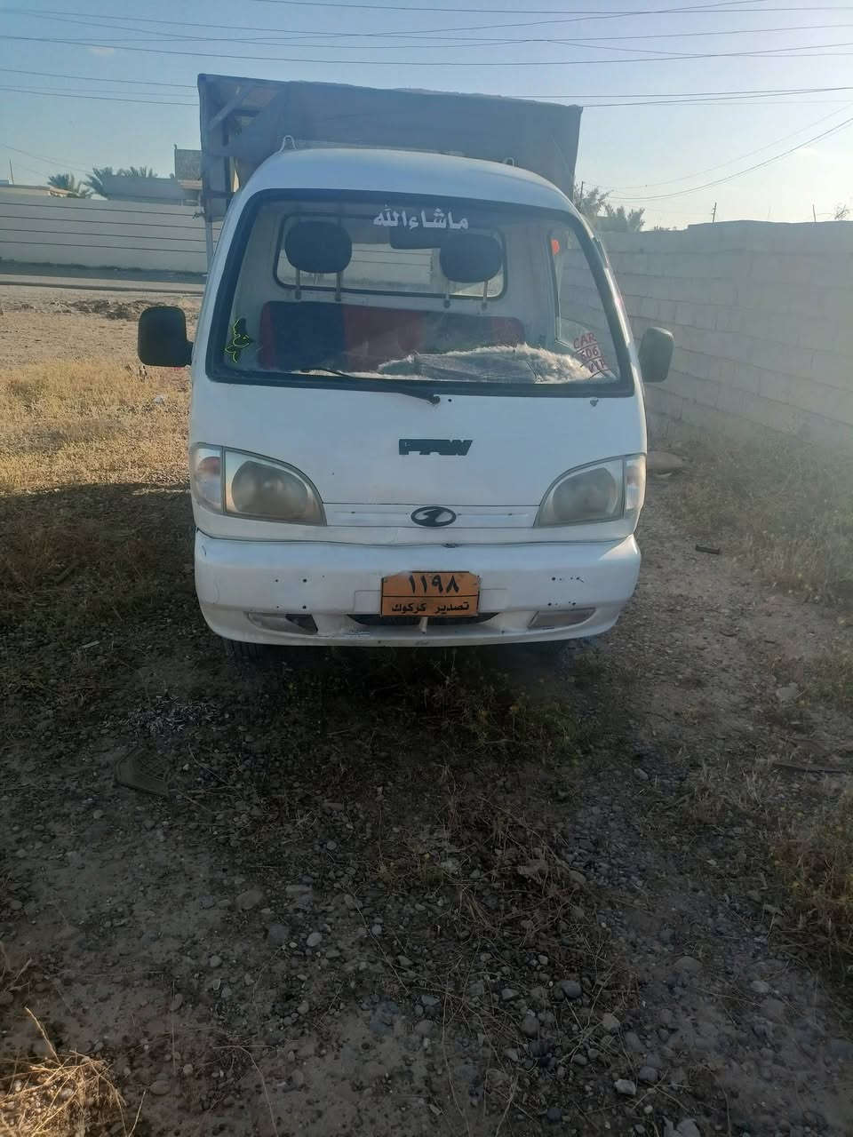 كيه فاو نضيف منيفيس شرط محرك وكير وتواير وباتري وكهربايات وخياس وشاصي شرط كلها شرط العنوان العلم السعر 17 رقم الهاتف ***********
