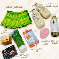 بكج كامل • بشرة وشعر • زيت الحية