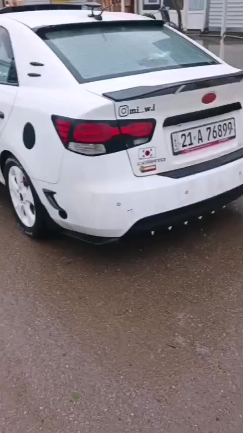 تبديل دركه سيراتو فورتي
***********
