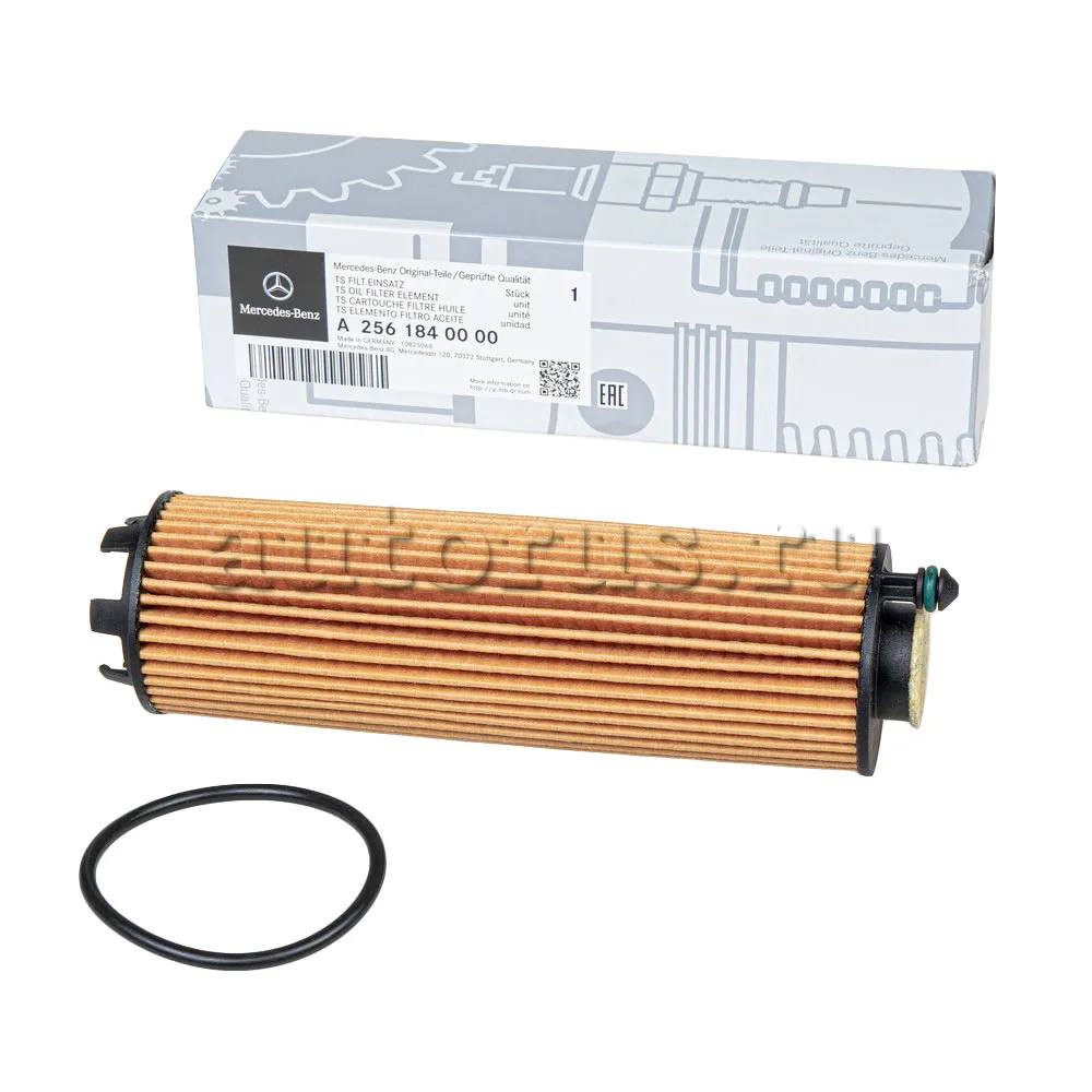 فلتر دهن #مارسدس بجميع الانواع لجميع الموديلات 
متوفر لدى محطة بدر منيدح
كربلاء حي النقيب مقابل حميد الشكرچي 
***********
كذلك متوفر لدى محلات عالم الفلاتر 
بغداد - ساحة عدن - شارع الربيع - مقابل مطحنة الچلبي - قرب مدخل الحرية الاولى 
#كربلاء - الحي الصناعي - البلوك الاول - مقابل مخازن التجارة 
*********** واتساب كربلاء
*********** واتساب بغداد
#وكالة_زيوت_كوتن_كيولر_الالمانية 🇩🇪
يتوفر توصيل لجميع محافظات العراق 🚛🚚

#مرسيدس 
#مارسيدس
#فلتر_دهن
#فلتر_زيت
#MANN
