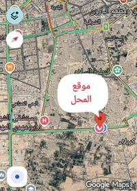 محلات للايجار • ١٢٠م • أبو مهدي المهندس