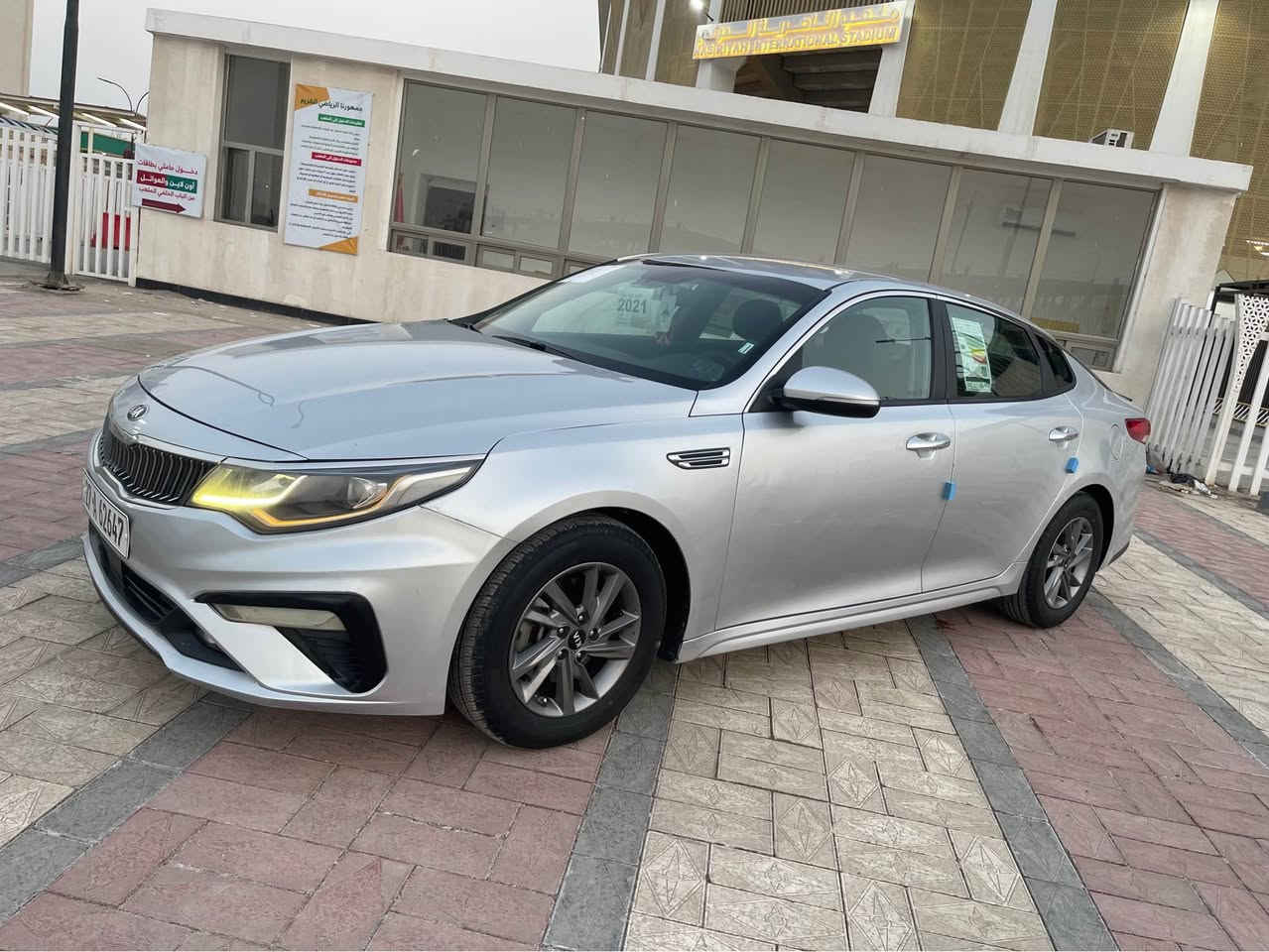 سلام عليكم سياره ابتيمه موديل 2020كفاله من ضربه وصبق بيه تبديل جاملق وبنيد بدون دواخل 
رقم ذي قار سنويه ٢٠٣٠ تنتيهي  مكينه وكير شرط لفحص ٢٤٠٠ سياره جديده تبريد  حداديه جديده تخم تاير جديد توني شاده لعنوانً ناصريه مركز سعر ١٤٥ قابل مراوس حسب لقناعه ناصرية, ذي قار


**إذا كنت صاحب هذا الإعلان وتريد حذفه لأي سبب، رجاءا أرسل رسالة إلى الدعم الفني**