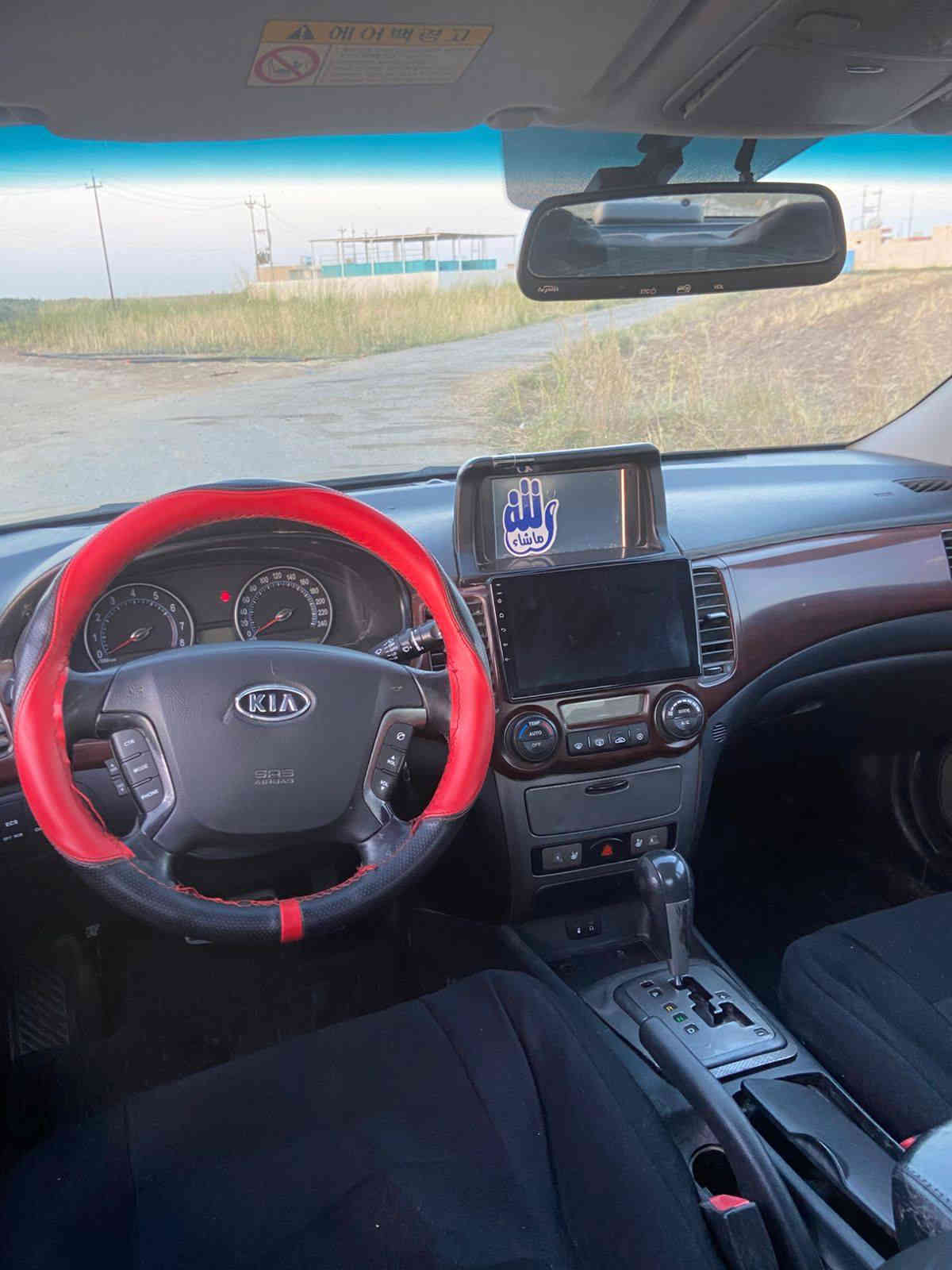 وين اليدور نضيف وبسعر مناسب دخول جديد
كيا اوبتما  ادوات ادوات كصه وحده فقط

لون اسود ملكي عربيد رصعه بكد اضفرك مابيها

موديل 2009اصل امريكي😉🇺🇸

كير محرك شرط

ترايك 220شرط✈️✌

حداديه شرط

تواير جدد جوها

صدره طبه 

معا ويل كب نجمه ابو ال300$ اصلي بلادي مالها

شاشه جبيره +معا كامره خلفيه

دوخلها صاجي ملكي 

ماشيه 121حقيقي شرط عل120دك جرس 🔔

سعرها 39وبيها مجال لطيبين 

***********بي وتساب هم 

#ملاحضه_اذا_مو_احلا_من_صور_اجرتك_اوجيتك_على_ححسابي_وذا_اكو_بنضفها_خسار_مربع وحياكم الله
