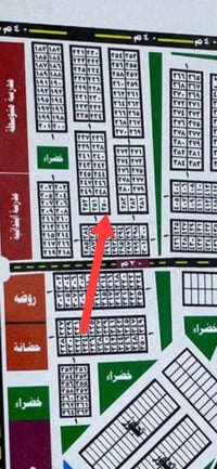 الشموخ • طابو صرف • ٢٠٠م