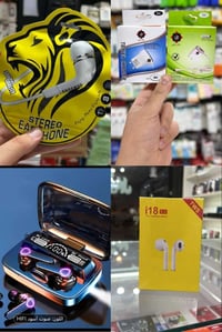 ايربود i18 • بور بنك • سماعة واير