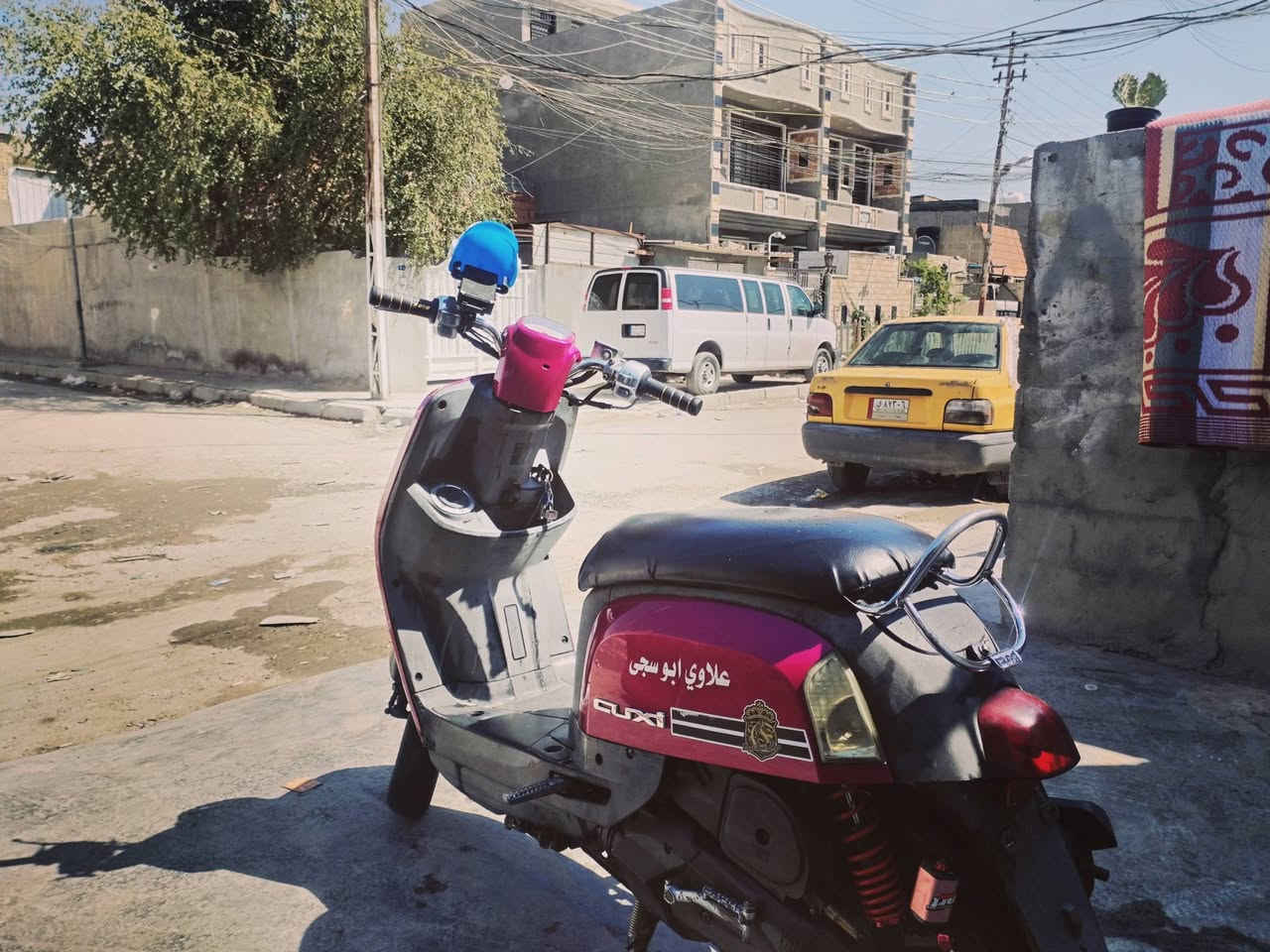 دراجه بوليس لبيع سعر 650وبيهه مجال وما بيهه ايي نقص مكان بغداد لمعالف الاستفسار.  عله هاذ رقم   
*********** 📲
