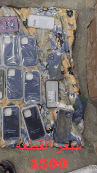 حرق اسعار تفليش كافرات جميع انواع الاجهزه على 1500 وحافضات ايباد كيبورد وبدون كيبورد سعر القطعه 3500 وكيبل تايبسي على 1500 حرق اسعار الي يحب يرسل وتساب فقط /***********
