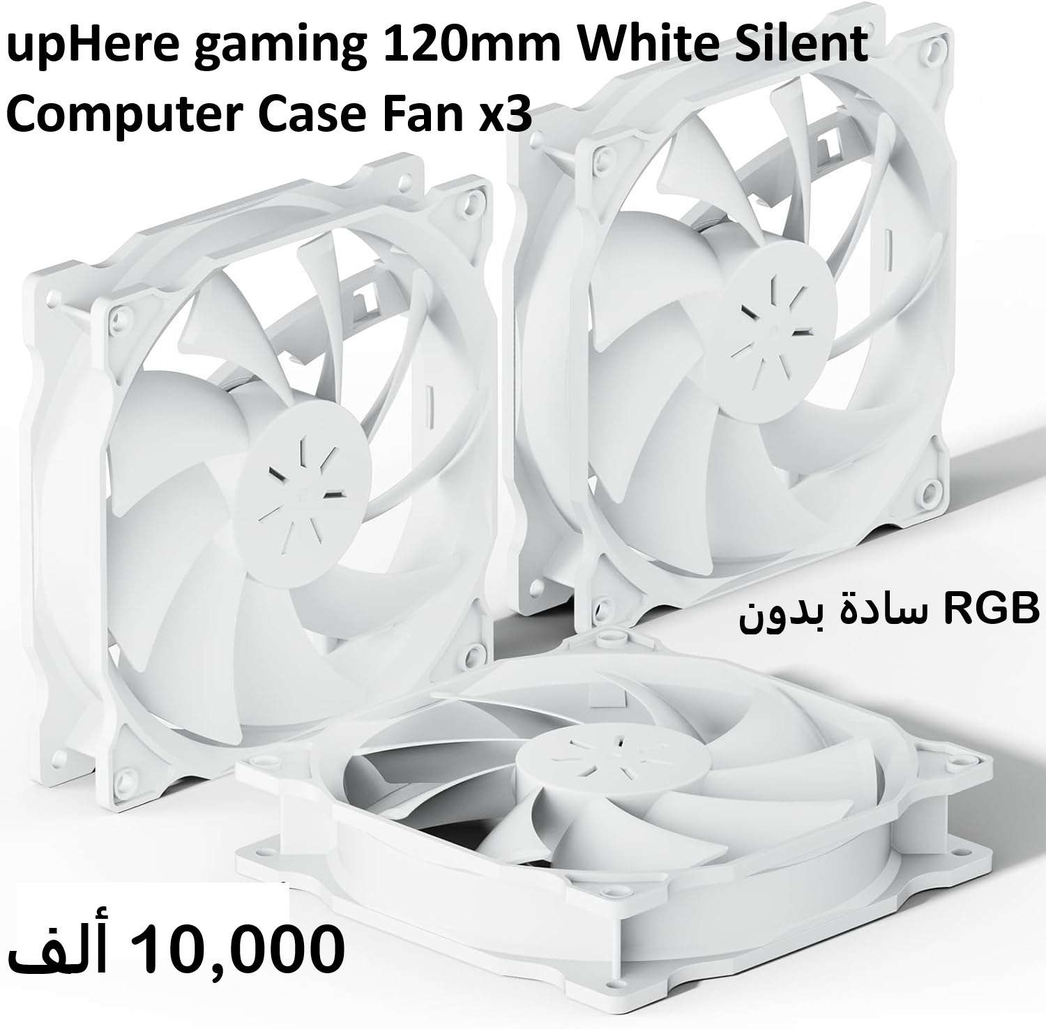 غراض حاسبة كلهن جديد بالباكيت واغلبهن بيهن مجال - السعر والتفاصيل بكل صورة - اذا تشتري اكثر من شغلة اسويلك تخفيض حسب الغراض 

متوفر بعد هوايه غراض اذا مهتم راسلني ارسلك كلشي متوفر


**إذا كنت صاحب هذا الإعلان وتريد حذفه لأي سبب، رجاءا أرسل رسالة إلى الدعم الفني**