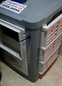 مبردة • حجم ١ ونص • دهوك