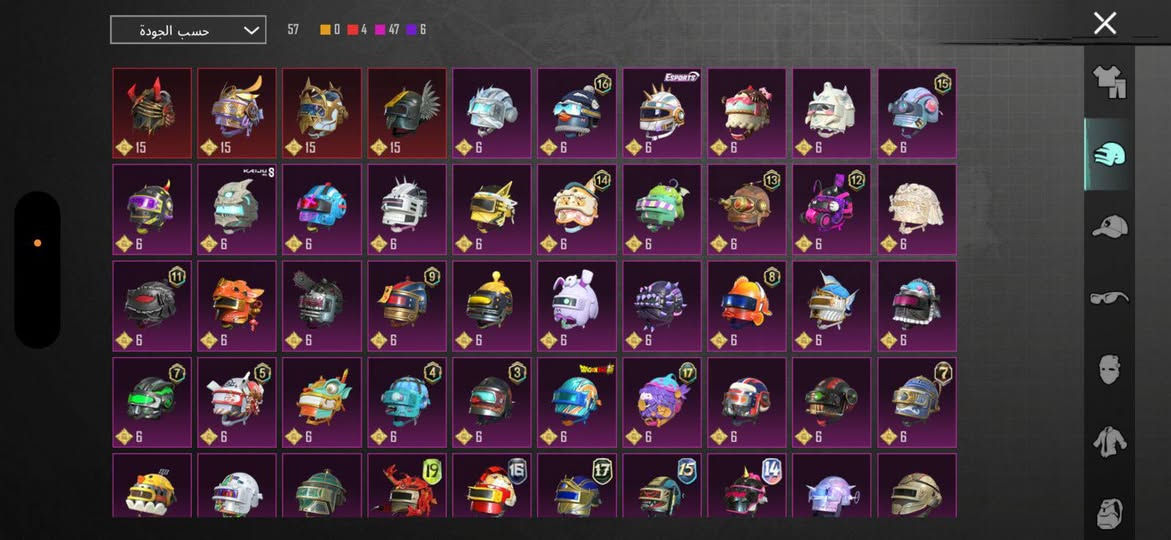 حساب ببجي للبيع موقع نجف جميع اربوطات انضاف


**إذا كنت صاحب هذا الإعلان وتريد حذفه لأي سبب، رجاءا أرسل رسالة إلى الدعم الفني**