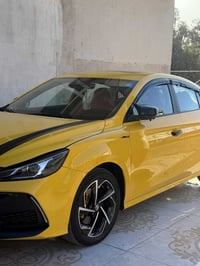 Amam haia bo froshtn ke ueste talafun bka 07731718480